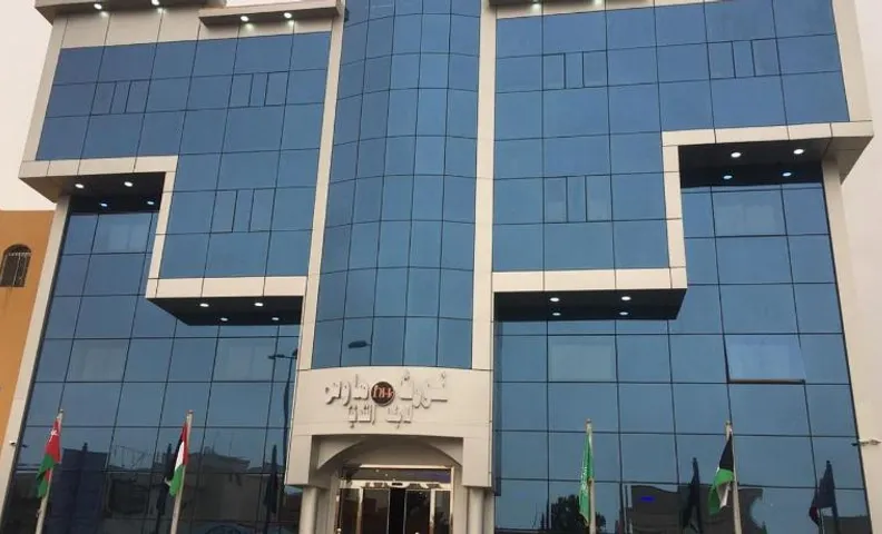 Nourth House ApartHotel-شقق البيت الشمالي للشقق المفروشة