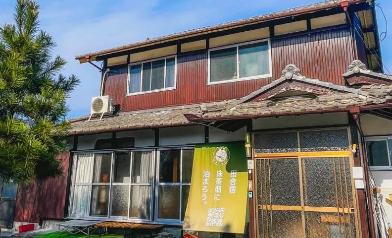 Stay at matcha fields