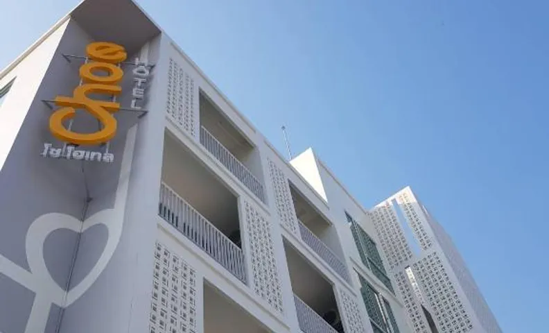 초에 호텔 반부엉