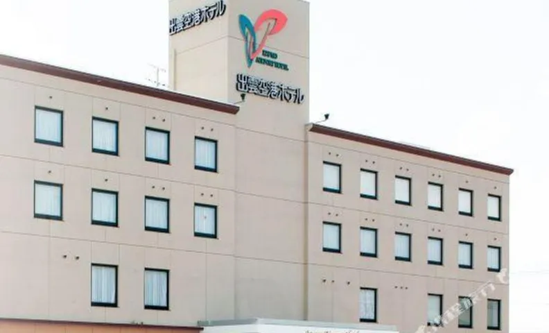 Izumo Airport Hotel