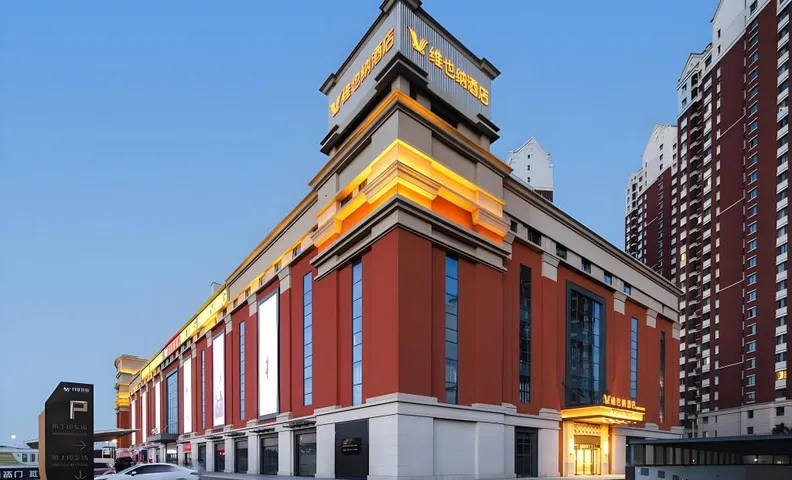 Vienna Hotel Tianjin National Exhibition Center Haijiao Park Yongwang