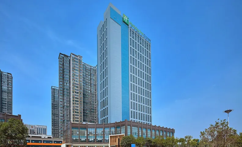 홀리데이 인 익스프레스 뤄양 이촨 바이 IHG