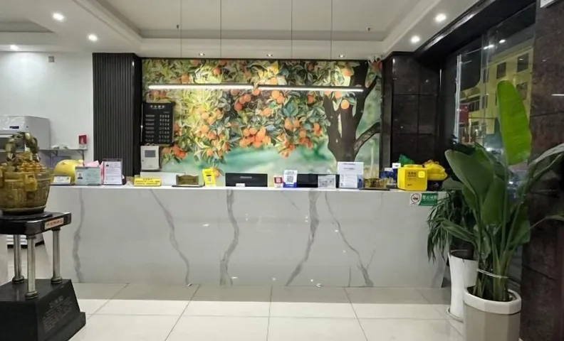 Lichuan Green Orange Hotel (Railway Station Branch)