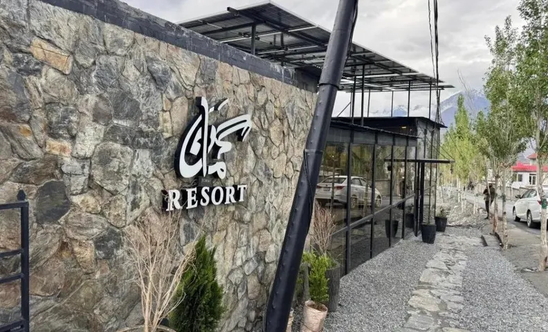 Gumaan Resort