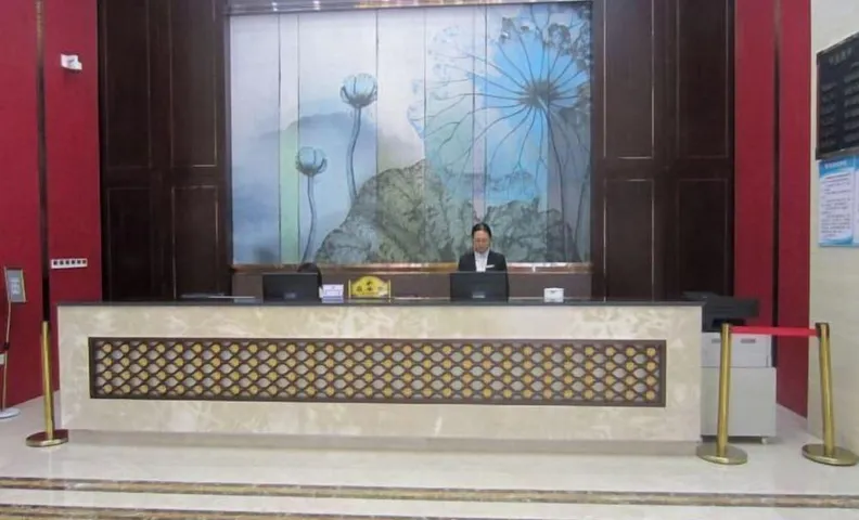 Yushi Culture City Hotel