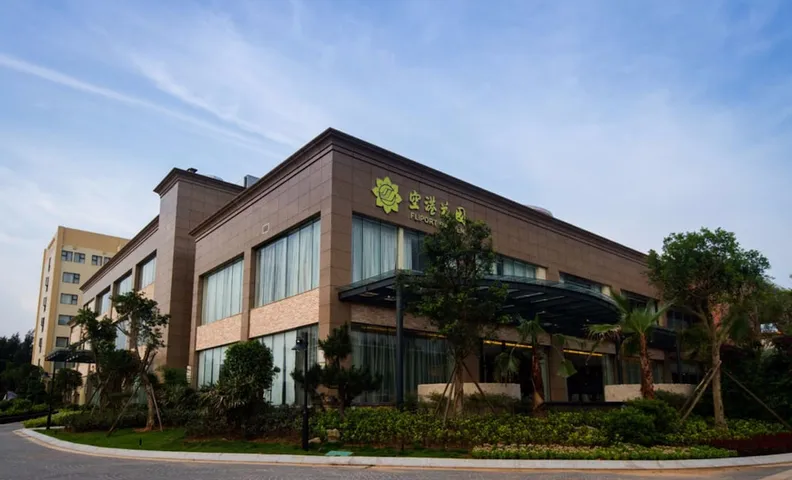 필포트 가든 호텔 푸저우