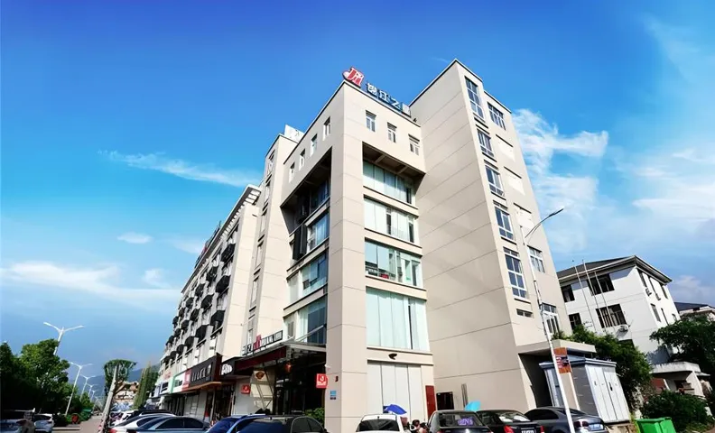 Jinjiang Inn Xianju Huancheng North Road