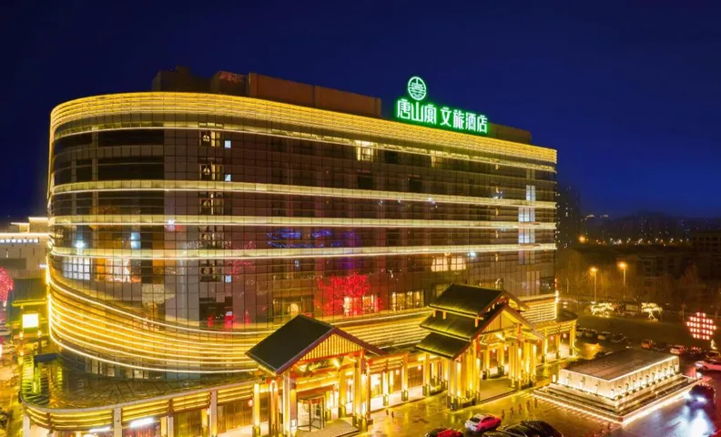 Tang Xiao-Zhu · Tangshan Feast Cultural and Tourism Hotel