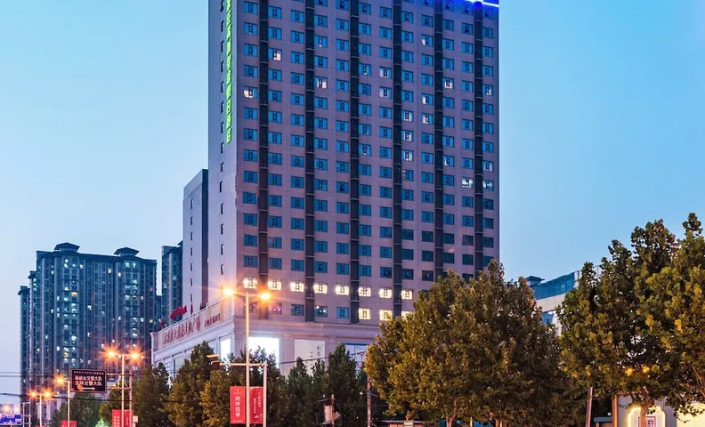 홀리데이 인 익스프레스 스좌좡 하이테크 존 바이 IHG