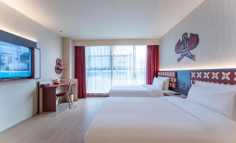 Nihao Sanming Municipal Government Hotel
