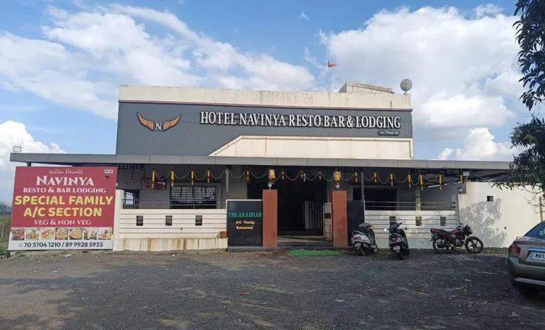 Hotel Navinya Resto Bar and Lodging Phalane