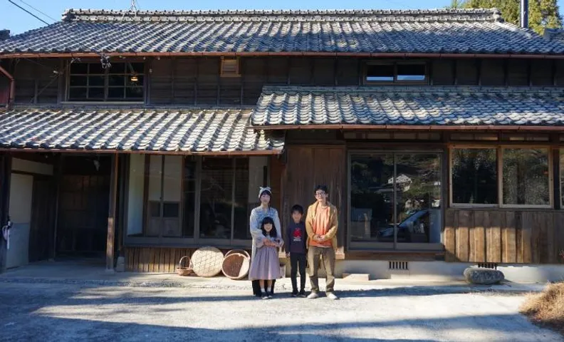 Kominkayado oniwa - Vacation STAY 33168v