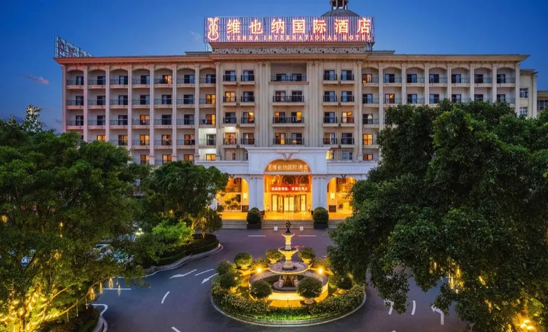 Vienna International Hotel Ganzhou Longnan Yingbin Avenue