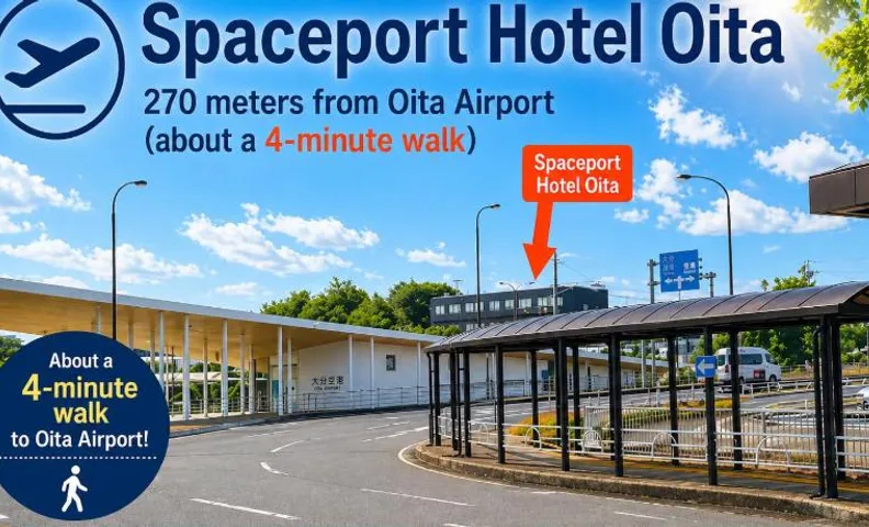 スペースポートホテル大分 -Spaceport Hotel Oita-