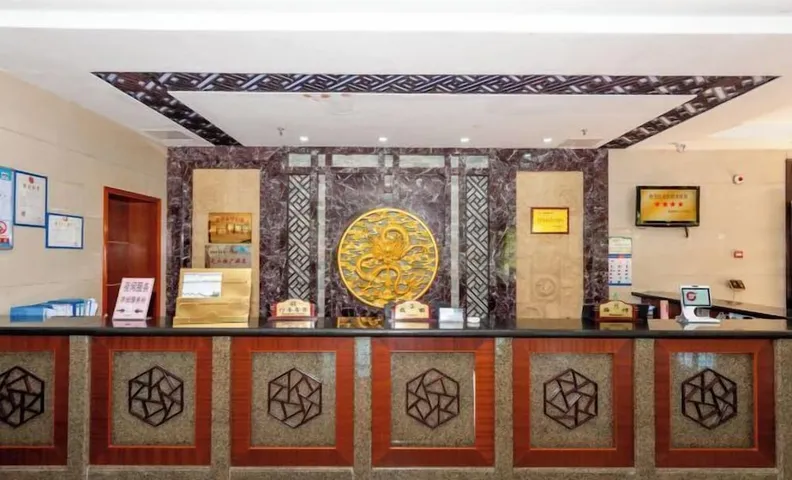 Yaoli Holiday Hotel