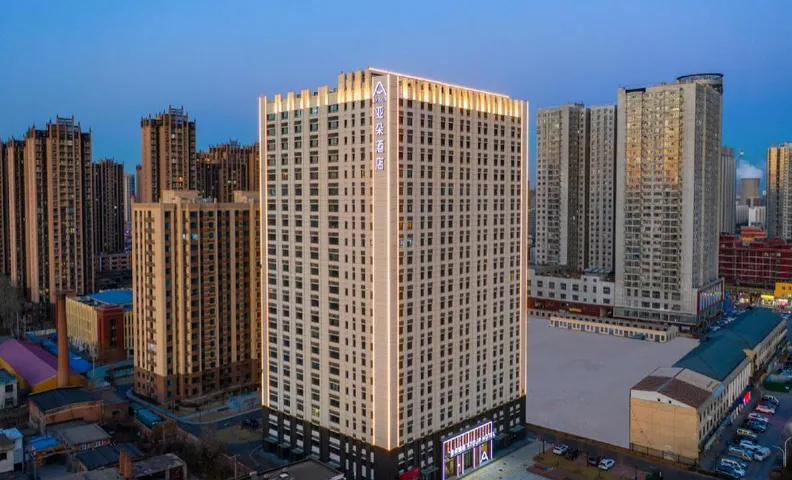 Atour Hotel Sanhe Yanjiao Development Zone High-Speed Railway Station