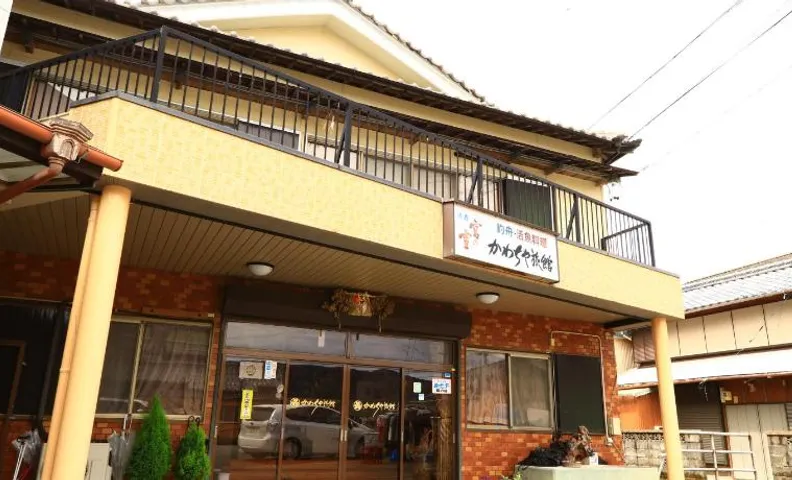 Kawachiya Ryokan