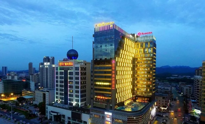 Ramada by Wyndham Enping