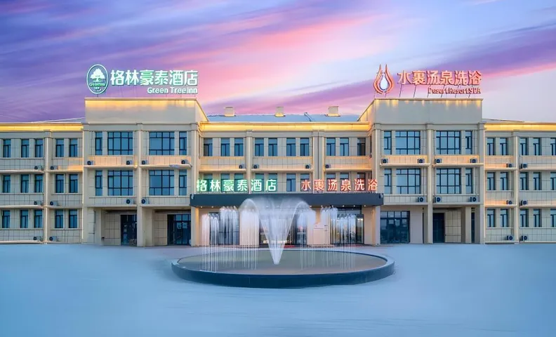 Green Tree Inn Xinjiang Changji Wucaiwan Huoshaoshan