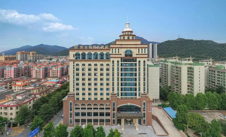 Vienna International Hotel Zhaoqing Dinghu Mountain Wanda Plaza