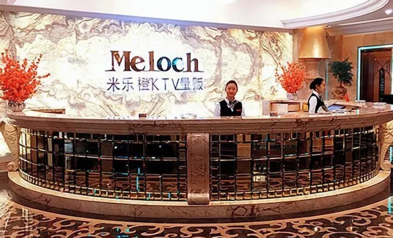 Tongren Jinjiang Hotel