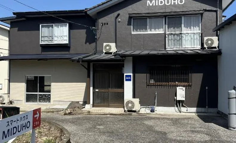 Smart House MIDUHO