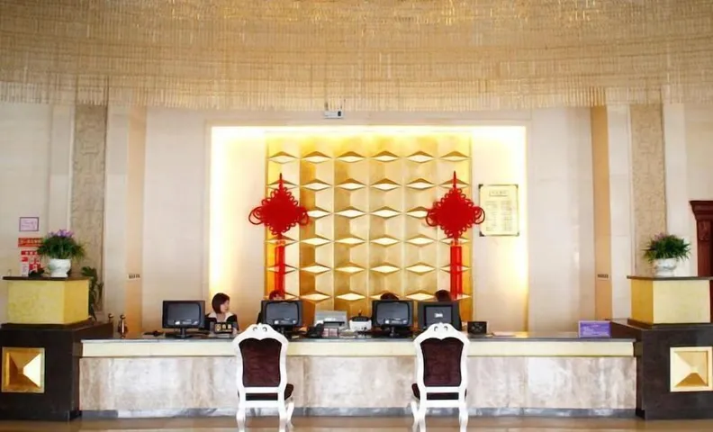 Qianhao Hotel