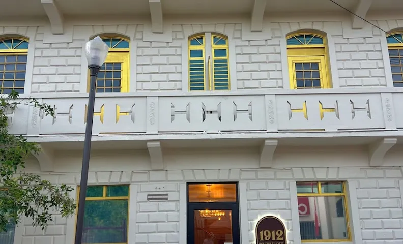1912 부티크 호텔