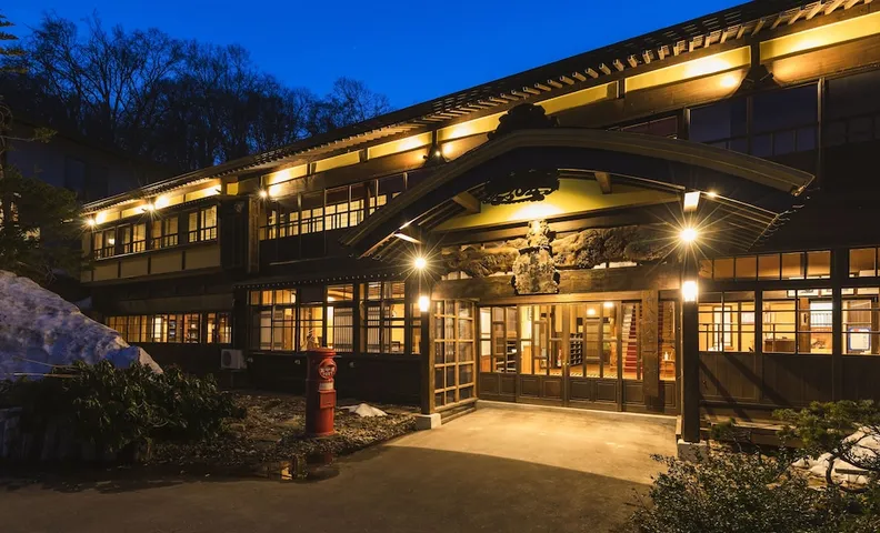 tsutaonsen