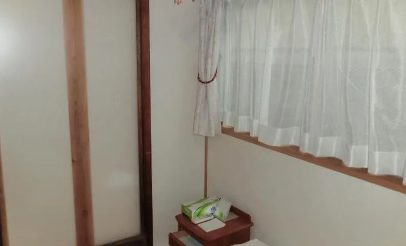交流の宿