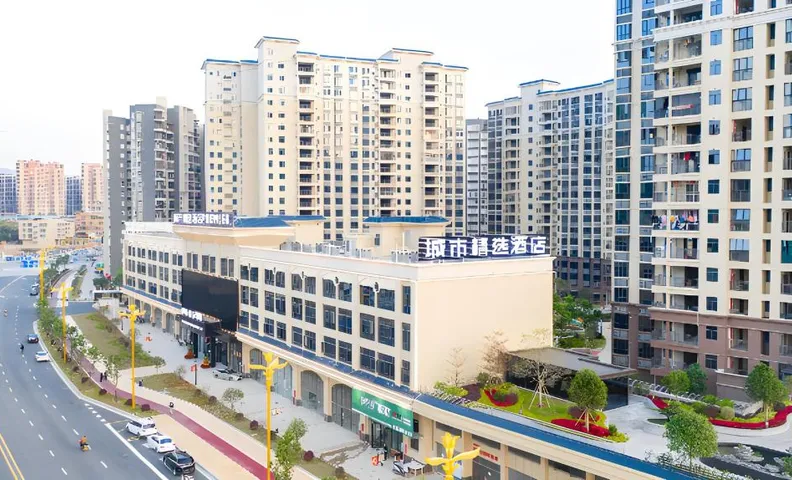 City Comfort Premier Hotel Shaoguan Wengyuan Jinxiu Plaza