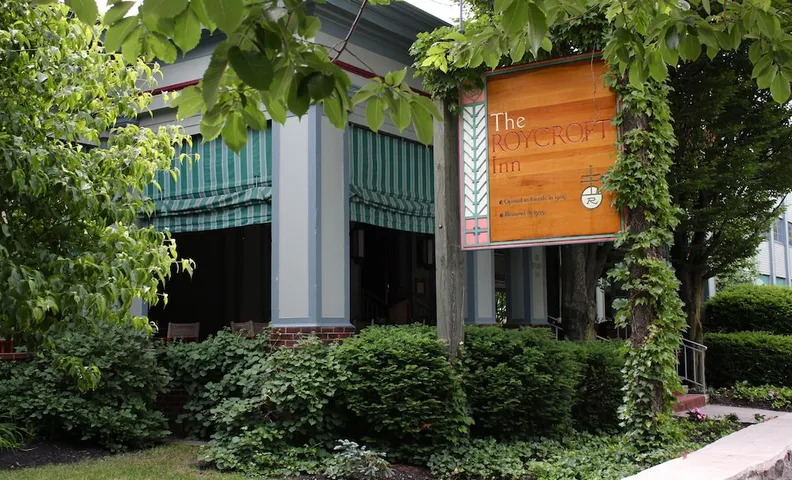 로이크로프트 인