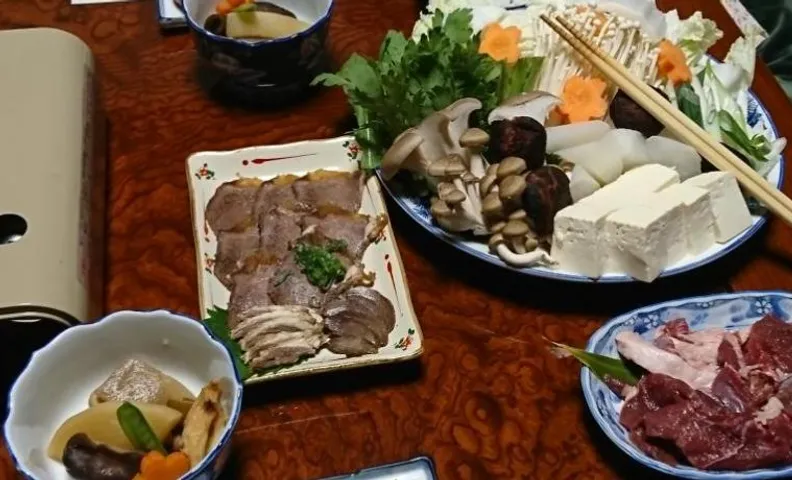 Minshuku Yurika
