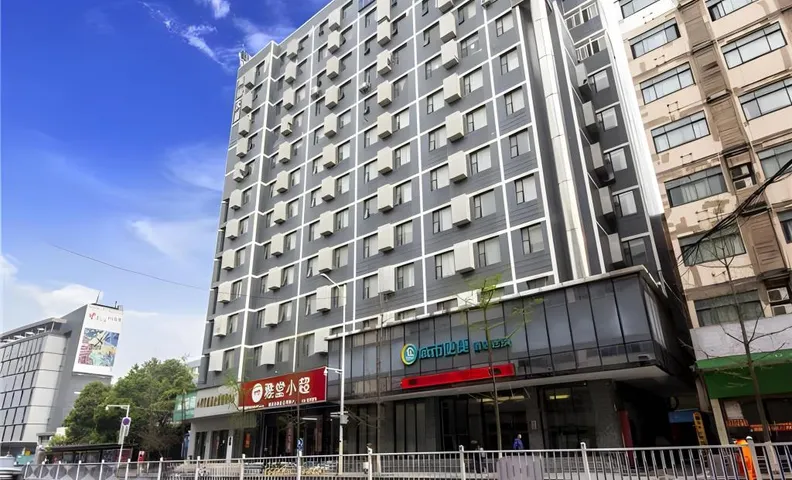 City Comfort Inn Nanchang Bayi Square Railway Station