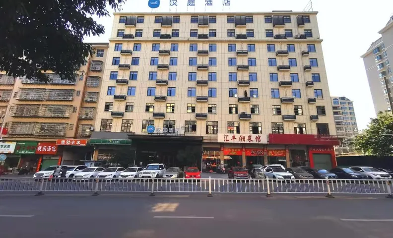 Hanting Hotel Ganzhou Nankang International Furnishing City