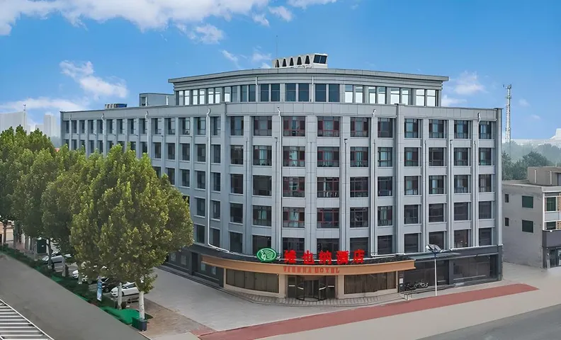 Vienna Hotel Hebei Cangzhou Suning Shenhua Road