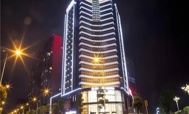 Echarm Hotel Huaihua Vocational College
