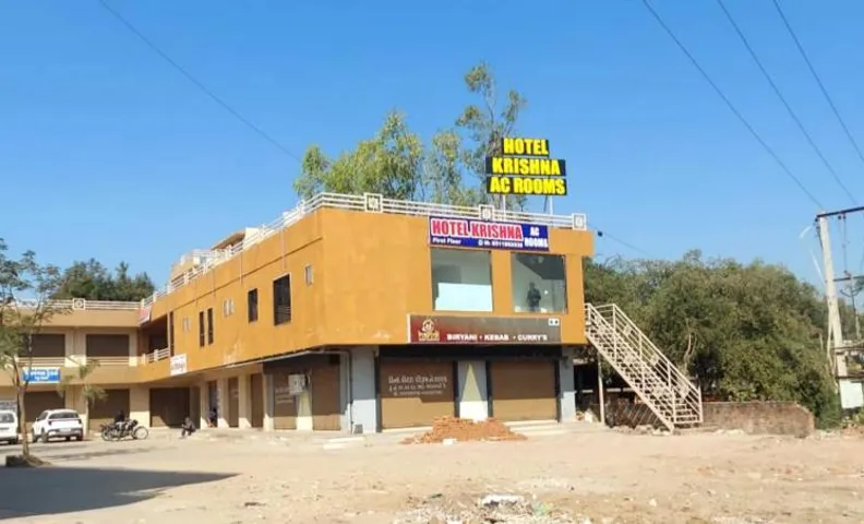 HOTEL KRISHNA ROOMS NADIAD