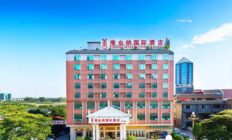 Vienna International Hotel Dongguan Mayong Central Avenue