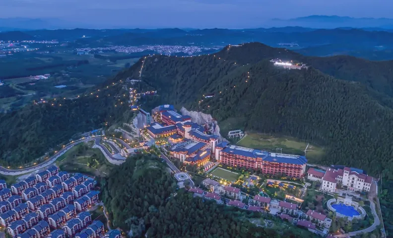 그랜드 베이 호텔 베이징