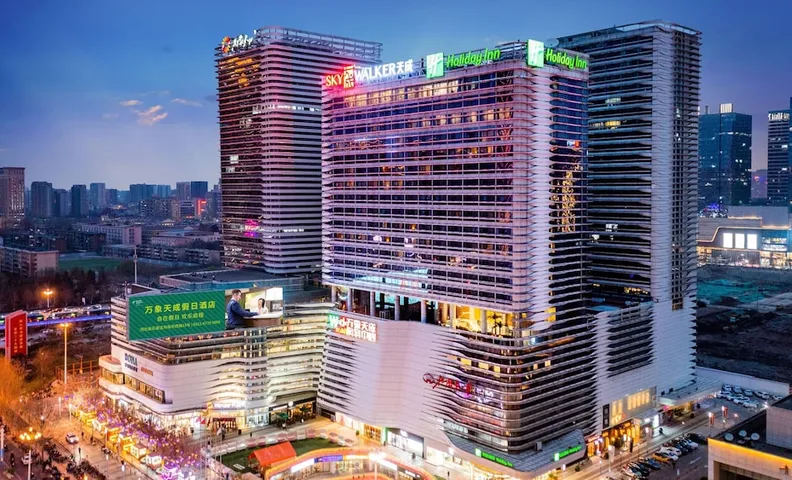 홀리데이 인 스자좡 센트럴 바이 IHG