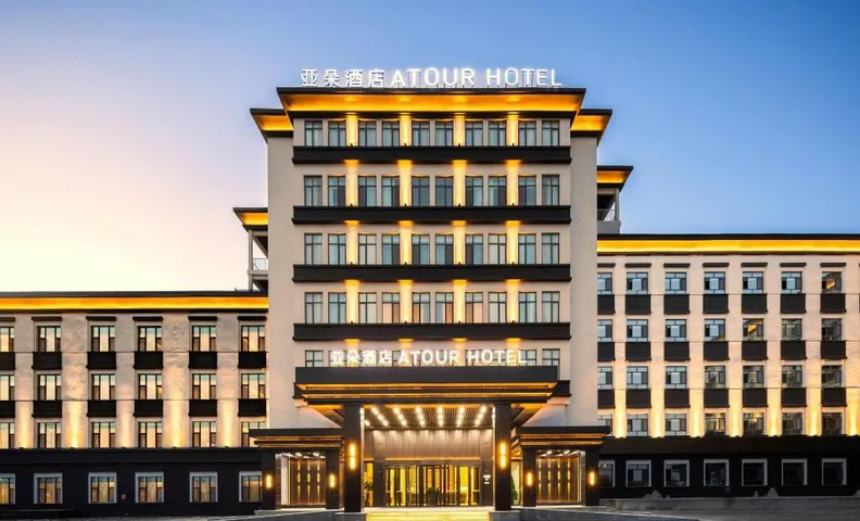 Atour Hotel Kashgar Laining International Airport Yingbin Avenue