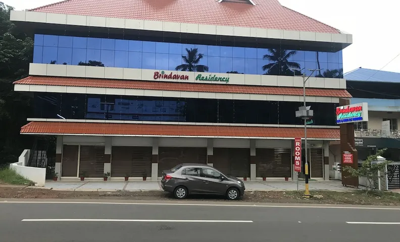 브린다반 레지던시