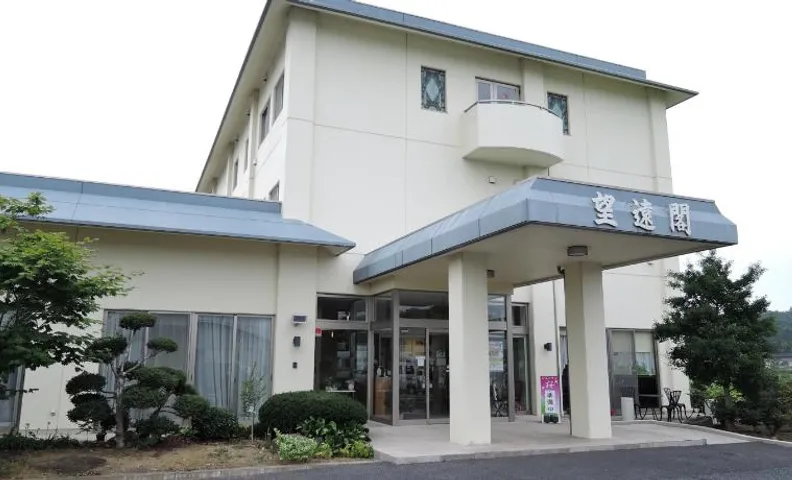 Hotel Bouenkaku