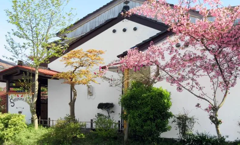 Shirokuma Inn