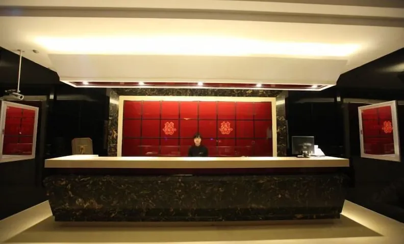 Xintianfu International Hotel