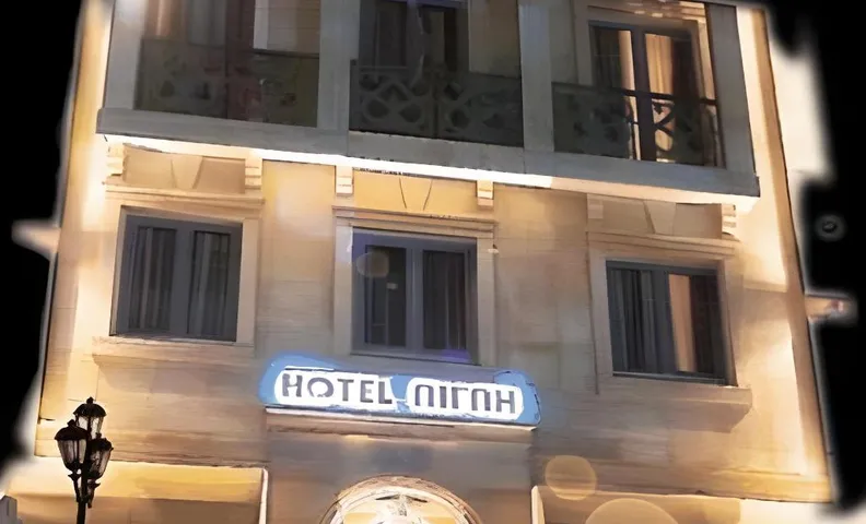 Aegli Hotel