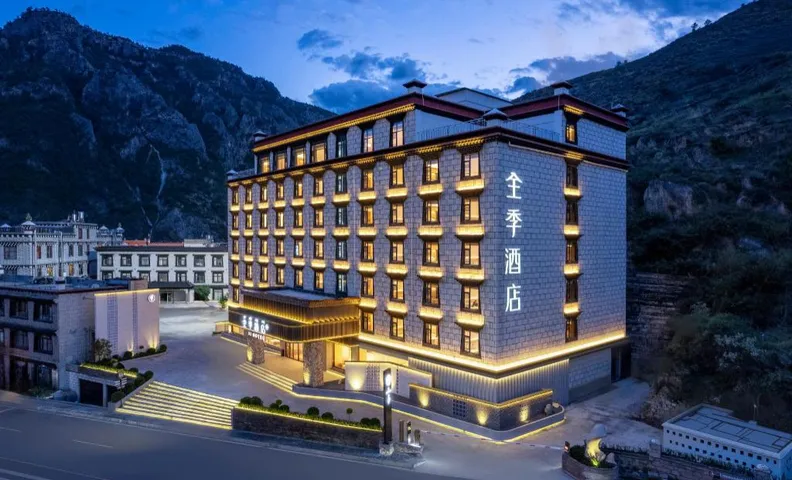 Ji Hotel Daocheng Yading