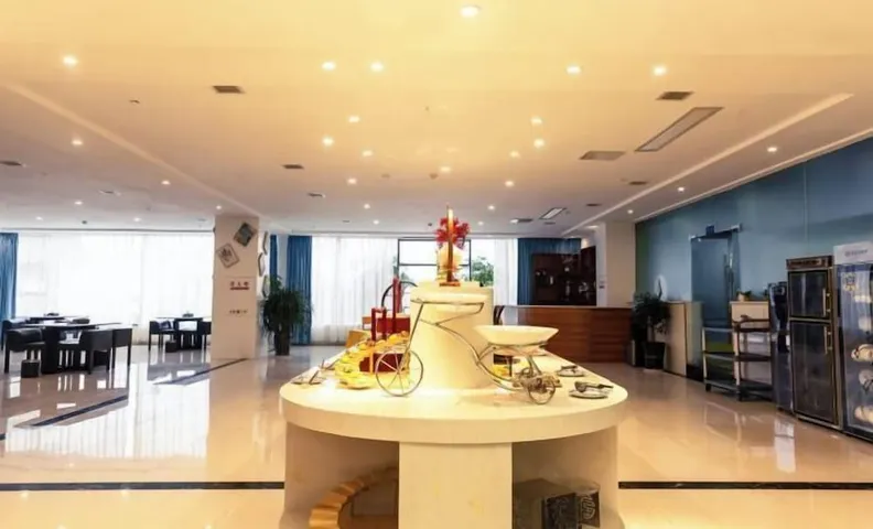 Yibo Garden Hotel