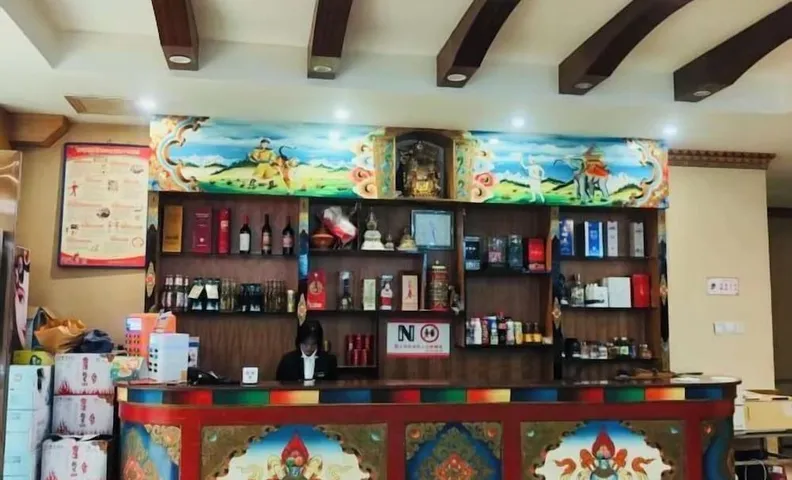 Xiangbala Hotel